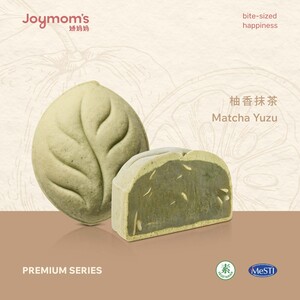 Premium Set - 4 pcs / 1 Box